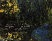 Weeping Willow and Water-Lily Pond III